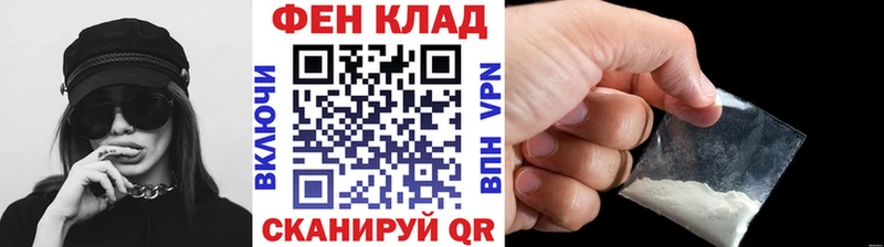 Метамфетамин Methamphetamine Рассказово
