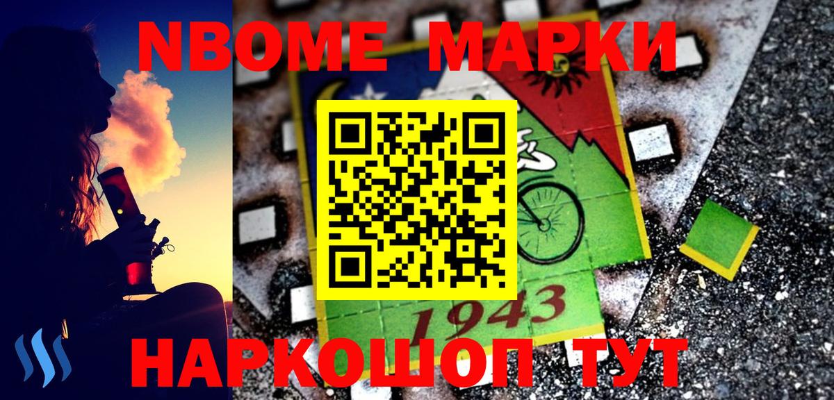 Канабис  Меф кристаллы  МЕФ   МАРИХУАНА  Метамфетамин  COCAIN  Рассказово  COCAIN  MDMA  ГАШИШ 