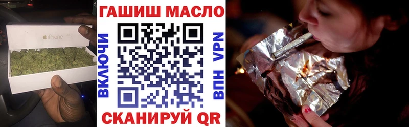 KRAKEN сайт Рассказово Дистиллят ТГК концентрат